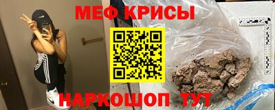 скорость mdpv Ирбит