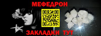 героин Ипатово