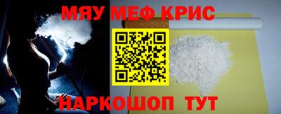 скорость mdpv Ирбит