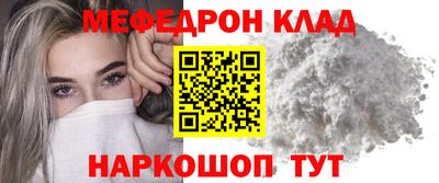 амф Изобильный