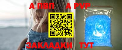 амф Изобильный