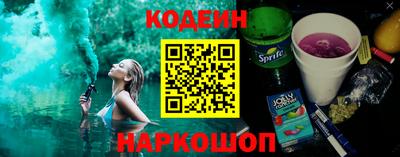 героин Ипатово