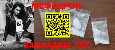 героин Ипатово