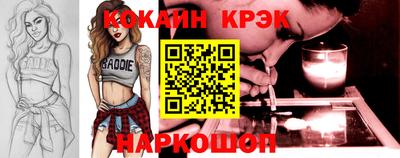 скорость mdpv Ирбит