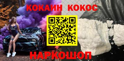 героин Ипатово