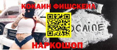 героин Ипатово