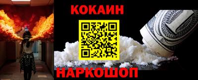 амф Изобильный