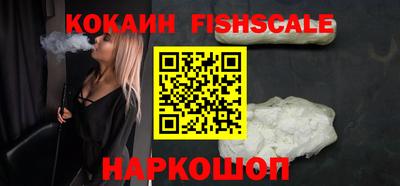 амф Изобильный