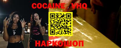 амф Изобильный