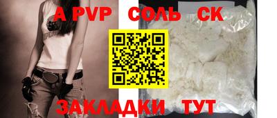 амф Изобильный