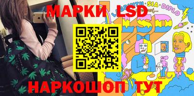 героин Ипатово