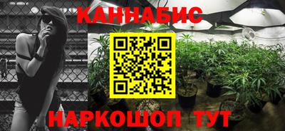 героин Ипатово