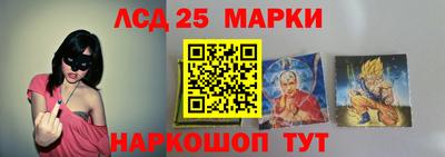 амф Изобильный