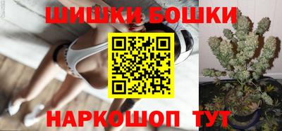 скорость mdpv Ирбит