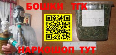 амф Изобильный