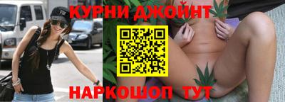 скорость mdpv Ирбит