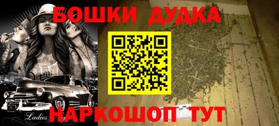 амф Изобильный