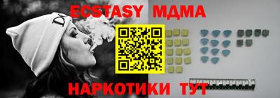 амф Изобильный
