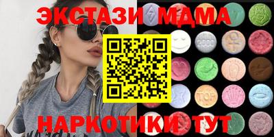 амф Изобильный