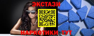 амф Изобильный