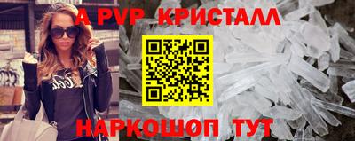 амф Изобильный