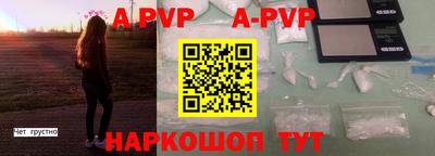 скорость mdpv Ирбит