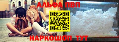 героин Ипатово