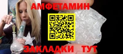 скорость mdpv Ирбит