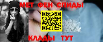скорость mdpv Ирбит