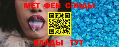 амф Изобильный