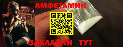 скорость mdpv Ирбит