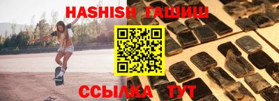 скорость mdpv Ирбит