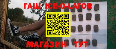 скорость mdpv Ирбит