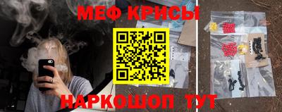 героин Ипатово