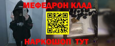 амф Изобильный